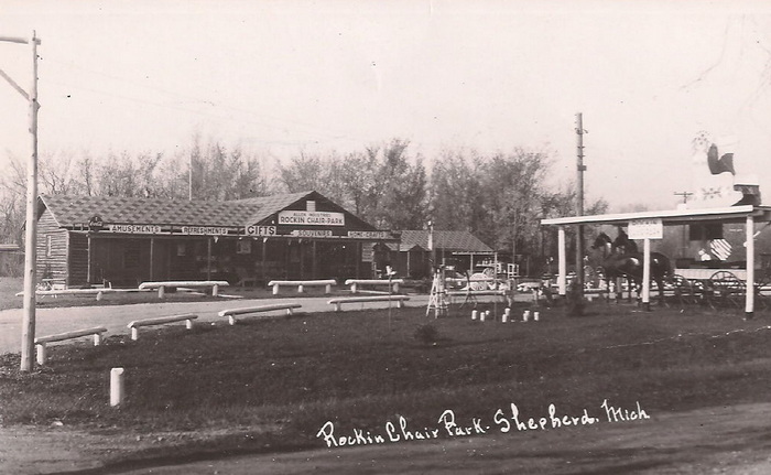 Rockin Chair Gift Shop - Shepherd Location (newer photo)